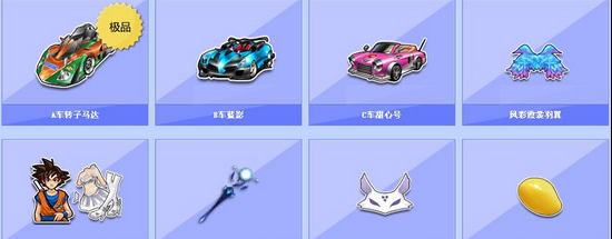 通过强化球 通过强化球