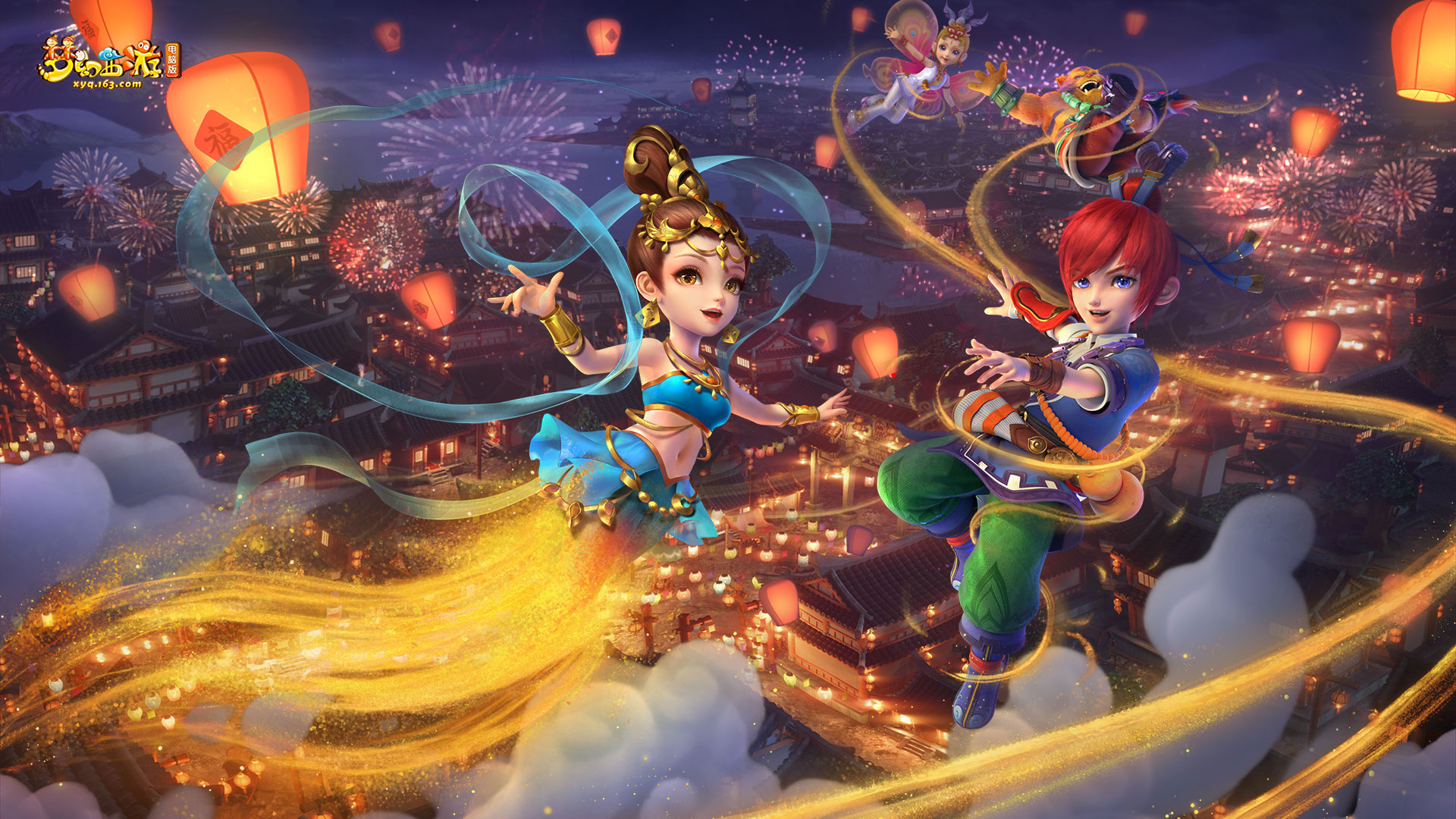 守轮转速度 守轮转速度