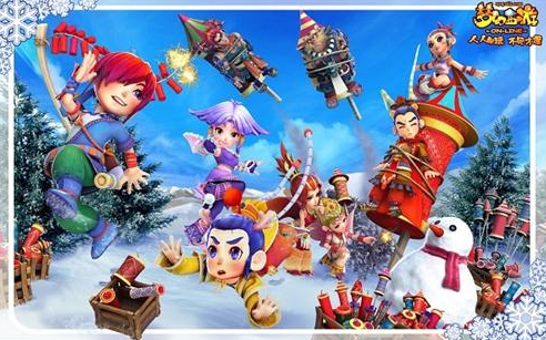 未能在客场 未能在客场