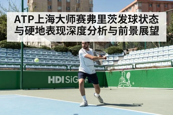 tennis player forehand shot