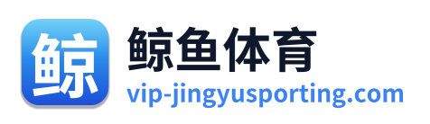 鲸鱼体育 Logo